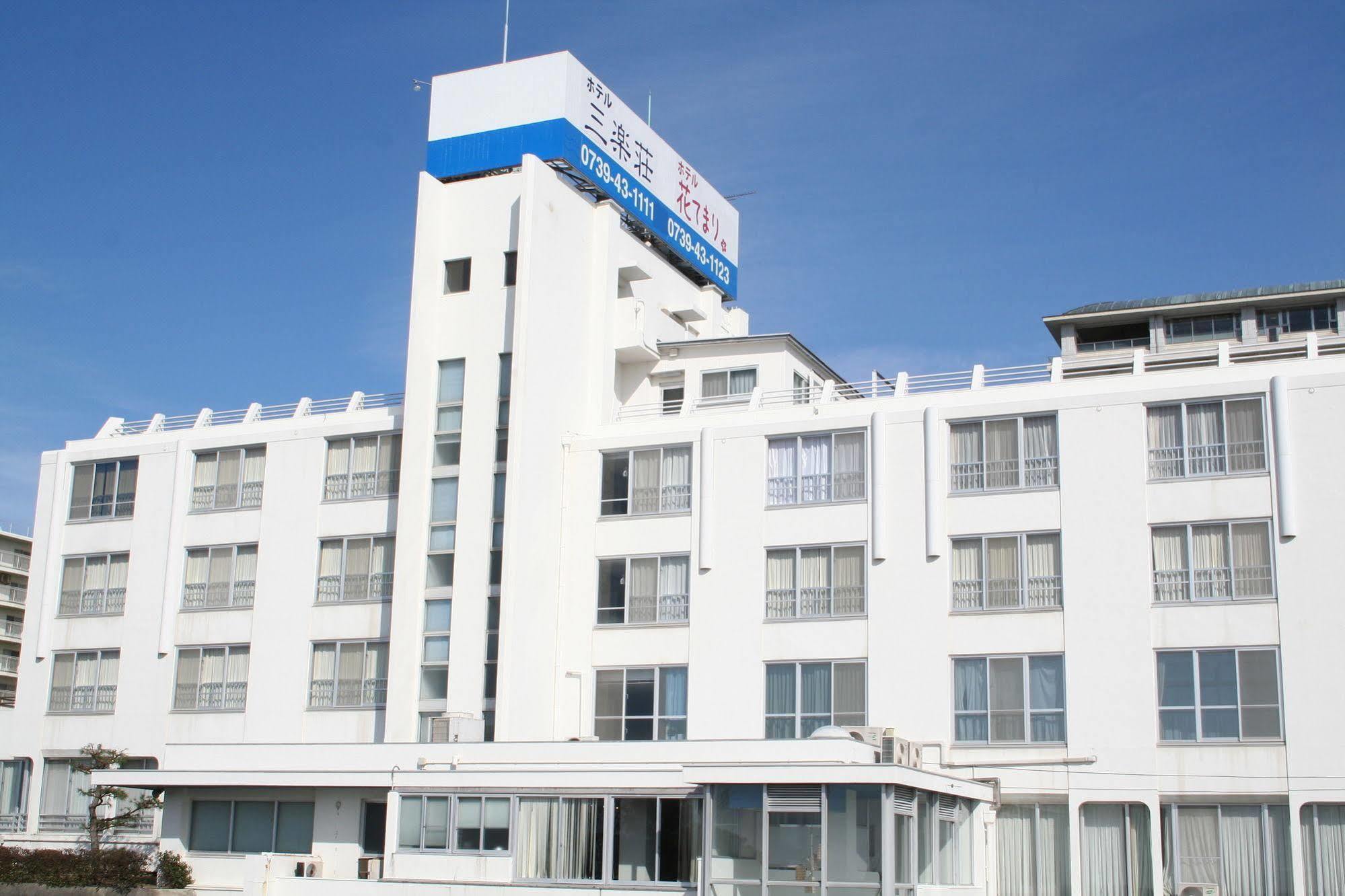Hotel Hanatemari Shirahama Exterior photo